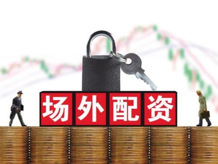 拉伯配资:专业炒股配资咨询-美越贸易协议解读：如何理解40%转运关税？零关税又意味着什么？
