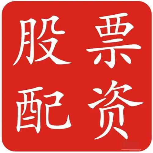 冠达配资:肇庆股票配资网-爆赚43亿美元后 华尔街高频交易巨头被印度要求强平及市场禁入