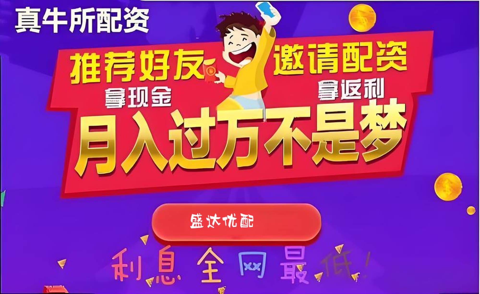 驰盈策略:配资炒股配资专业-沪深交易所发布业务指引 明确沪股通、深股通投资者程序化交易报告要求