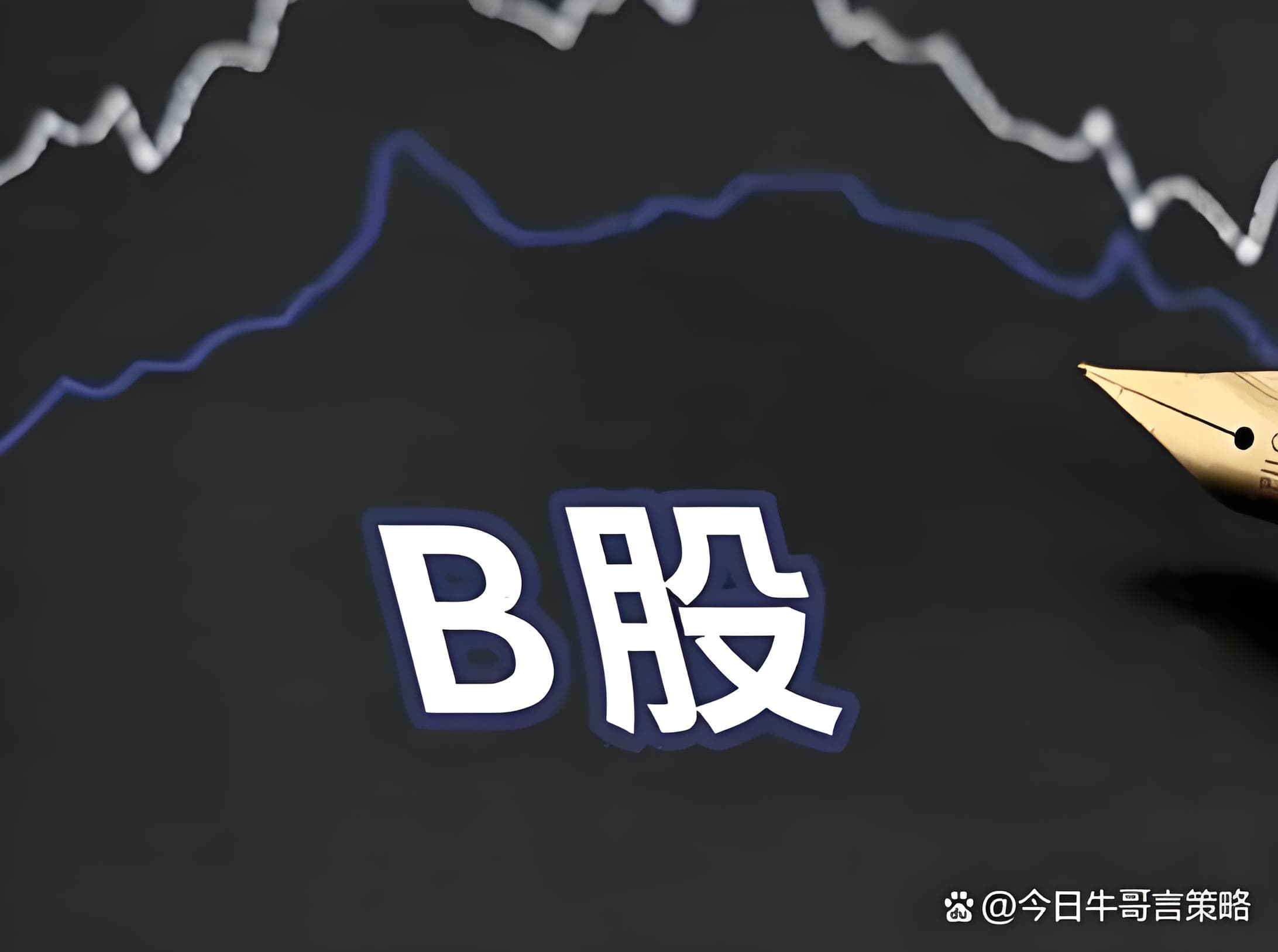 瑞和网配资:股票配资十倍网站-美国总统特朗普宣布对韩国和日本征收25%的关税